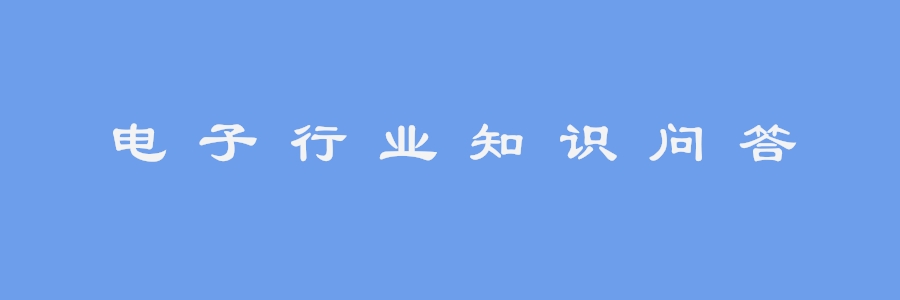 宁开亮电子博客
